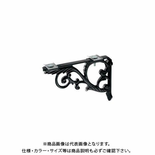 カクダイ ブラケット/鋳鉄、黒色塗装 250-005-D 19,436円