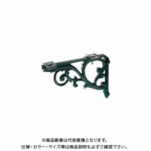 カクダイ ブラケット/鋳鉄、緑色塗装 250-005-G