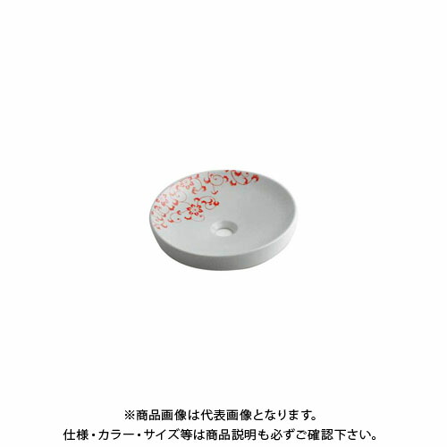 カクダイ 丸型手洗器/サーモンピンク 493-097-P