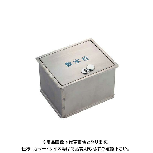 カクダイ 散水栓ボックス フタ収納鍵付 626-136｜工具屋「まいど！」