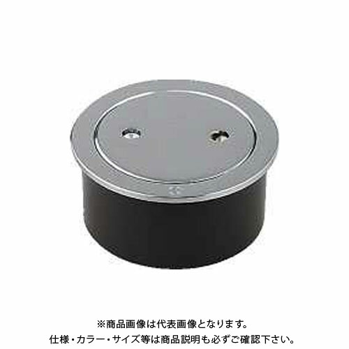 カクダイ VP・VU兼用掃除口 400-405-100