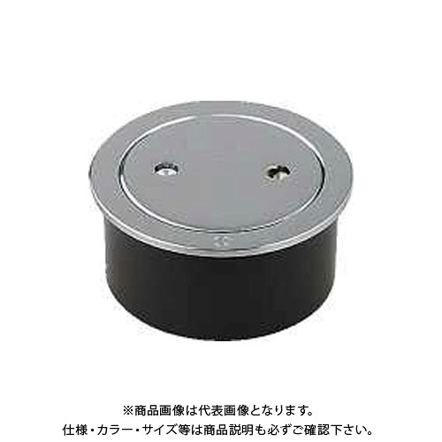 カクダイ VP・VU兼用掃除口 400-405-150|工具屋「まいど!」