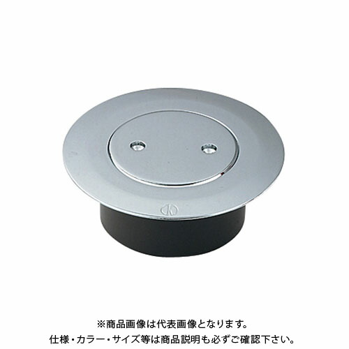 カクダイ ツバヒロ掃除口 400-412-75