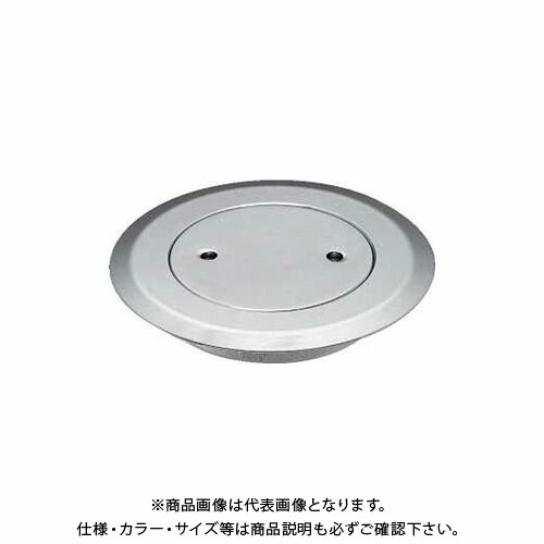カクダイ 内ネジツバヒロ掃除口 4431-50