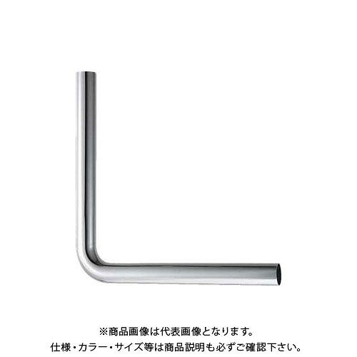 カクダイ 小曲がりベンド 4689-32A