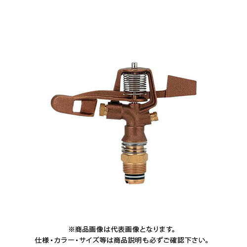 カクダイ 低角度スプリンクラー 548-007-20｜工具屋「まいど！」