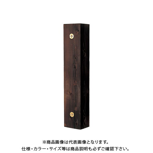 カクダイ エコ壁泉 5582