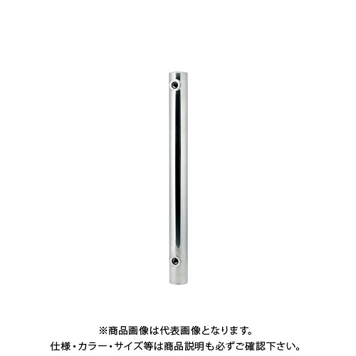 カクダイ ステンレス鋼水栓柱(丸型) 624-044