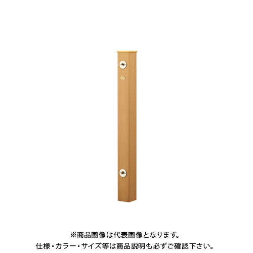 カクダイ 水栓柱(脂木) 624-162