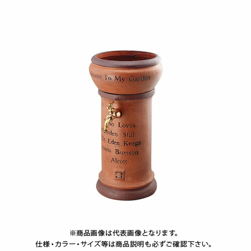 カクダイ 民族大移動水栓柱(ウェールズ) 624-811