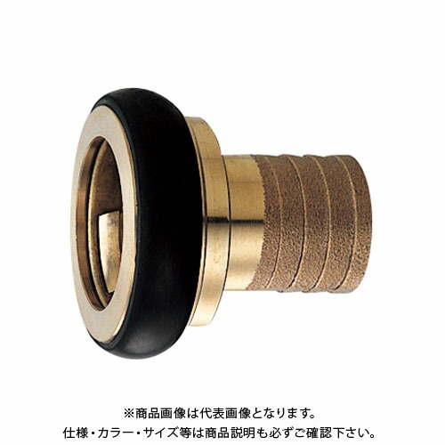 カクダイ マチノカップリングF 5175-50