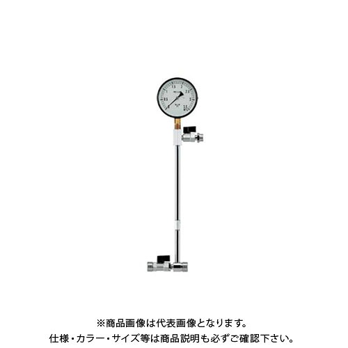 カクダイ 瀬戸米突用水圧テスター 6498G