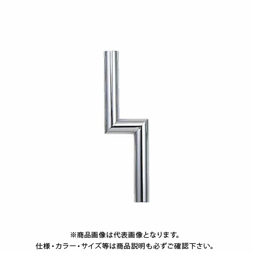 カクダイ 小便ヘリューズ(屈曲Z管) 7976-10