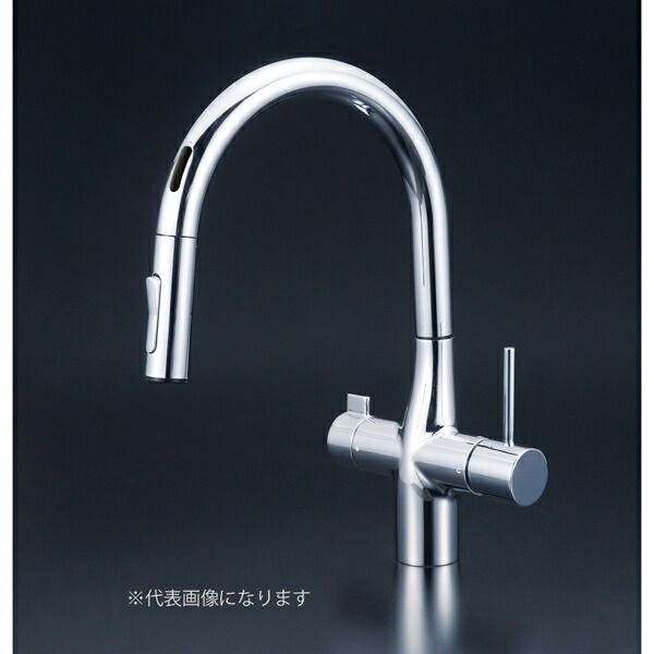 KVK ビルトはたご屋浄水腕っこき シングルシャワー付雑ぜ合わせる栓 e生き肝 検出器 浄水薬莢別売 撥水