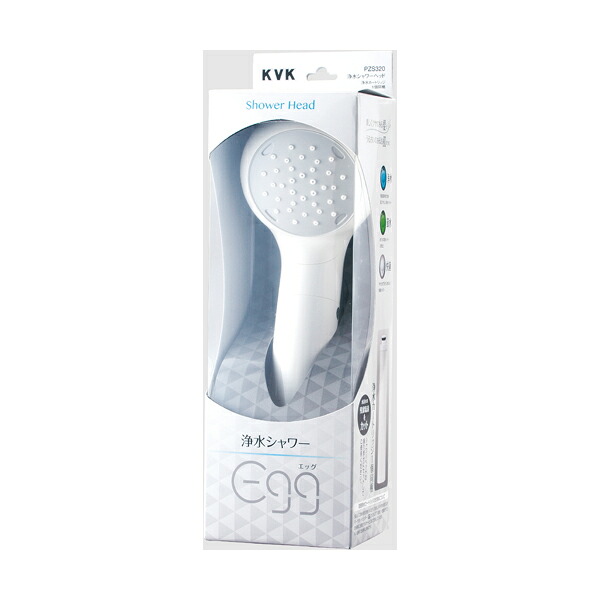 KVK 浄水シャワーヘッドegg エッグ PZS320