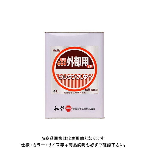 【在庫有】和信ペイント エコ外部用ウレタンクリヤー つやあり 4L #952042