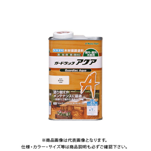 和信ペイント ガードラックアクア ホワイト 0.7kg #911492
