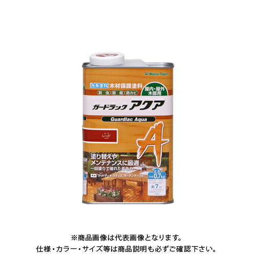 和信ペイント ガードラックアクア レッド 0.7kg #911494