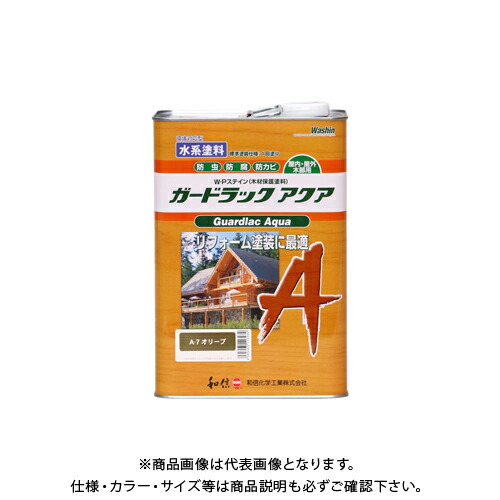 和信ペイント ガードラックアクア オリーブ 3.5kg #952237