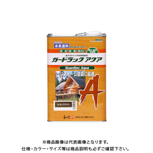 和信ペイント ガードラックアクア ブラウン 3.5kg #952240