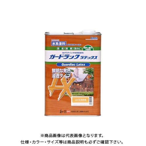 和信ペイント ガードラックラテックス 白木色 3.5kg #952263