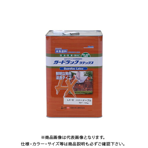 和信ペイント ガードラックラテックス ハニーメープル 14kg #950228|工具屋「まいど!」