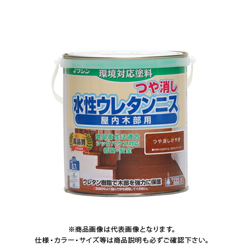 和信ペイント 水性ウレタンニス つや消しけやき 0.7L #800484 4,496円