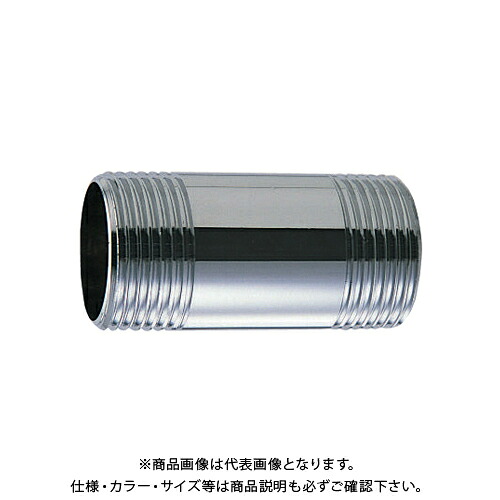 カクダイ KAKUDAI 0467-25x400 フラッシュバルブ給水管 0467-25x400