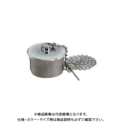 カクダイ KAKUDAI 412-006-50 親子共栓 412-006-50|工具屋「まいど!」