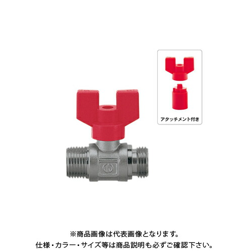 カクダイ KAKUDAI 650-090-20 ステンレスボールバルブ 650-090-20