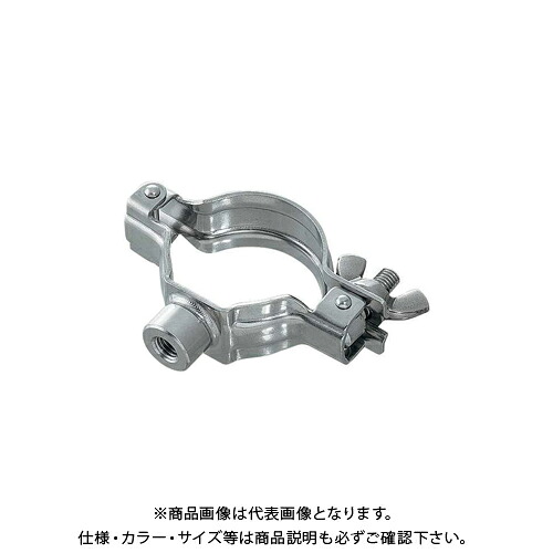 カクダイ KAKUDAI 690-24-C パイプハンガー/1.5S 690-24-C 4,879円