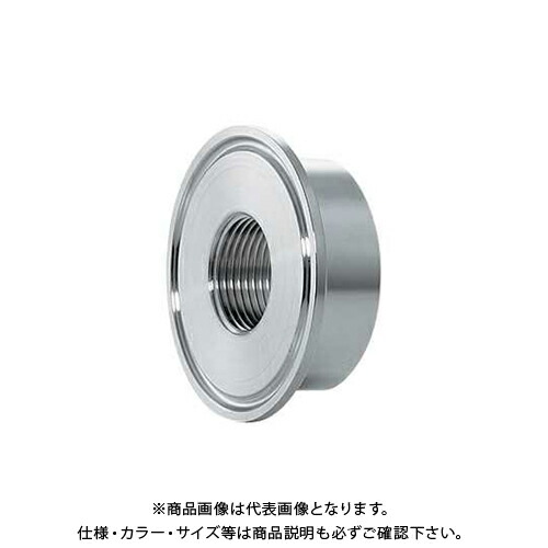 カクダイ KAKUDAI 690-27-F×25 ヘルール内ネジソケット 690-27-F×25