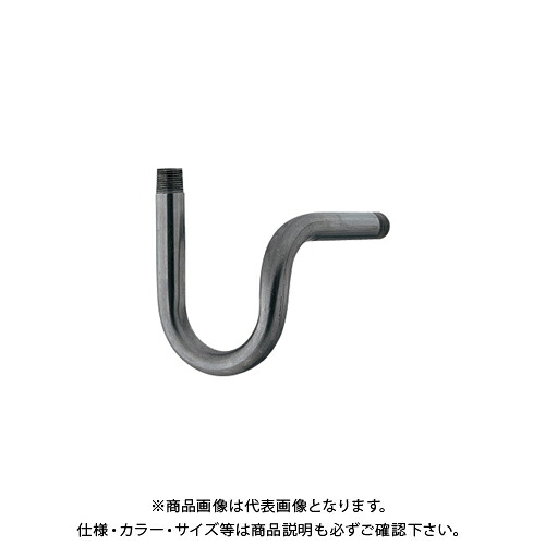 カクダイ KAKUDAI 740-034-10 サイホン管(横形) 740-034-10