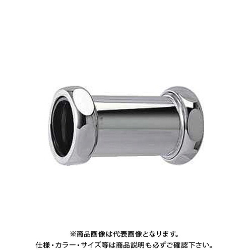 カクダイ KAKUDAI 4693-50 さしこみソケット 4693-50