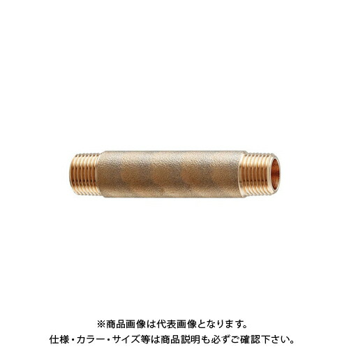 カクダイ KAKUDAI 616-612-75 砲金長ニップル/40 616-612-75