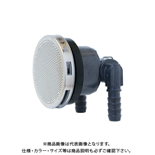カクダイ KAKUDAI 415-219 一口循環金具(S・L兼用) 415-219
