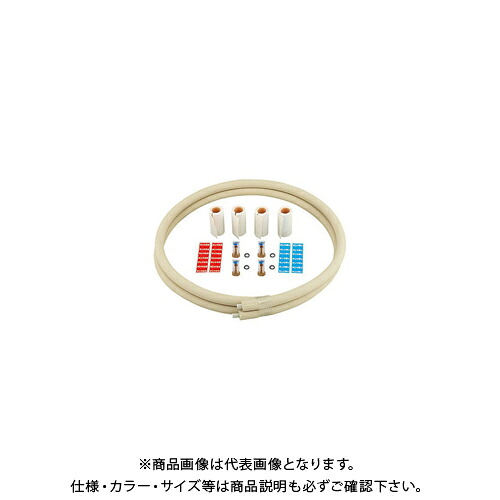 カクダイ KAKUDAI 672-043-2 メタカポリエコキュートセット/10 672-043-2｜工具屋「まいど！」 21,095円