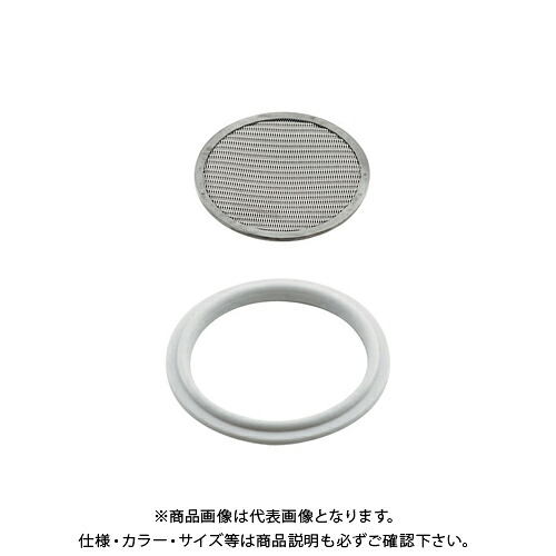 カクダイ KAKUDAI 690-35-C ヘルールストレーナー/1.5S、#40 690-35-C|工具屋「まいど!」