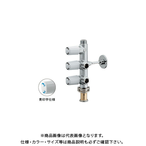 カクダイ KAKUDAI 783-554-13B キッチンヘッダー(ファスナー式) 783-554-13B｜工具屋「まいど！」