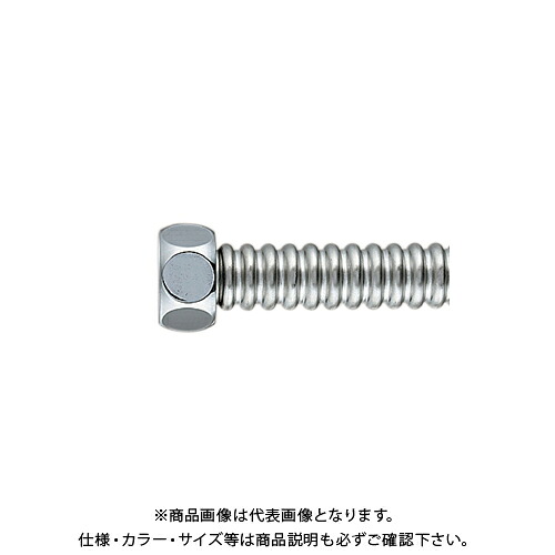 カクダイ KAKUDAI 798-55X700 水道用フレキパイプ/25 798-55X700