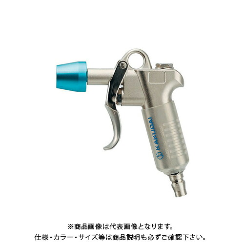 カクダイ KAKUDAI 518-520 ブローアップガン プラグ式 518-520｜工具屋「まいど！」