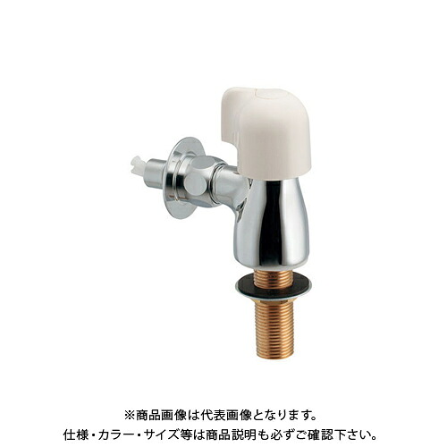カクダイ KAKUDAI 728-303 分水専用水栓 728-303