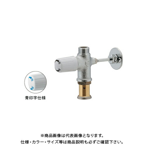 カクダイ KAKUDAI 783-550-13B キッチンヘッダー 783-550-13B