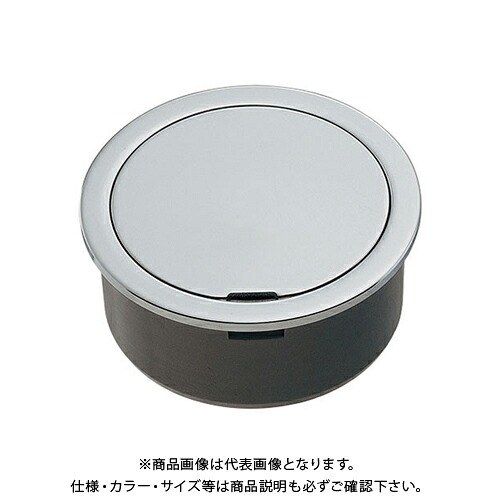 カクダイ KAKUDAI 400-406-100 ハンディー掃除口 400-406-100