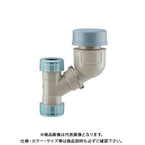 カクダイ KAKUDAI 423-803 Sトラップ用低位通気弁 423-803