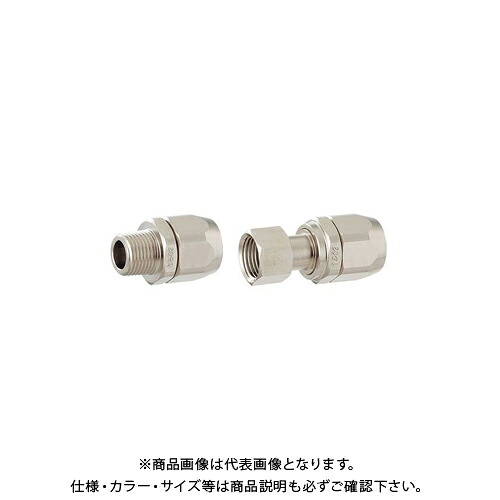 カクダイ KAKUDAI 440-009-13 ガスホース金具 都市ガス 440-009-13