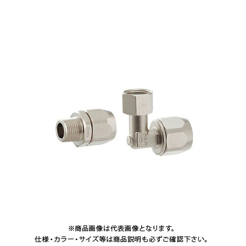 カクダイ KAKUDAI 440-010-13 ガスホース金具 都市ガス 440-010-13