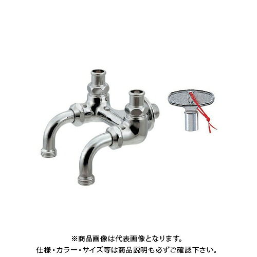 カクダイ KAKUDAI 705-101-13 ガーデン双口ホーム水栓 705-101-13|工具屋「まいど!」