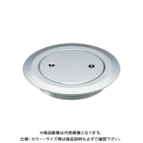 カクダイ KAKUDAI 4432-75 外ネジツバヒロ掃除口 4432-75