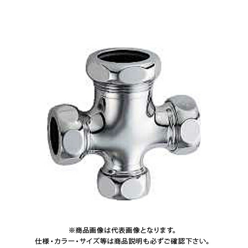 カクダイ KAKUDAI 4686B 異径さしこみクロス 4686B
